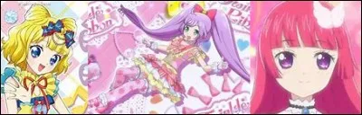 Quel est le nom de leur unité ?