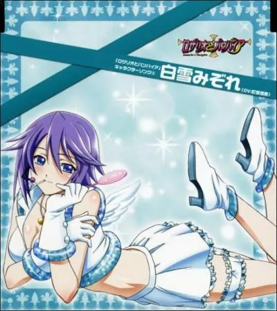 Comment s'appelle cette fille ?