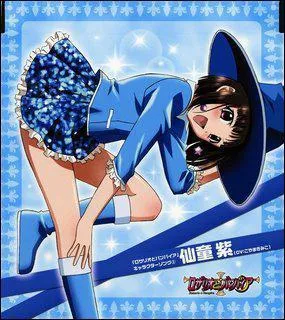 Comment s'appelle cette fille ?