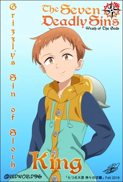 Comment King est mort ?