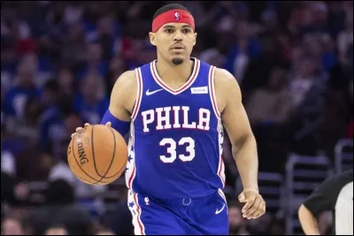 Qui est ce basketteur ?