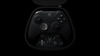 Quel est le nom de cette manette ?