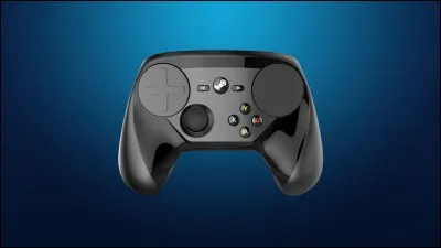 Quel est le nom de cette manette ?