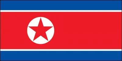 Perséphone, l'épouse d'Hadès, était connue initialement sous le nom de...