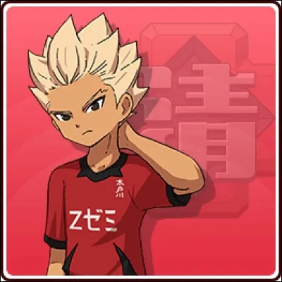 Comment s'appelle la technique combinée d'Axel Blaze et des triplés Murdock ?