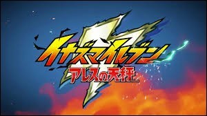 Quiz Inazuma eleven
