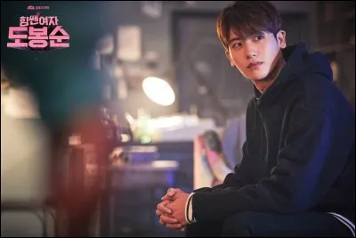 Quel est le nom du personnage joué par Park Hyung Sik ?