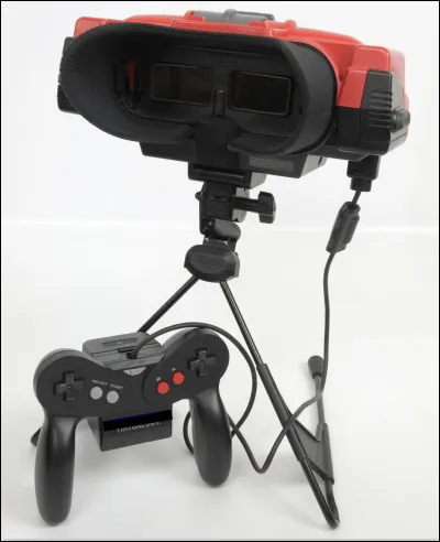 Quelle est cette console ?