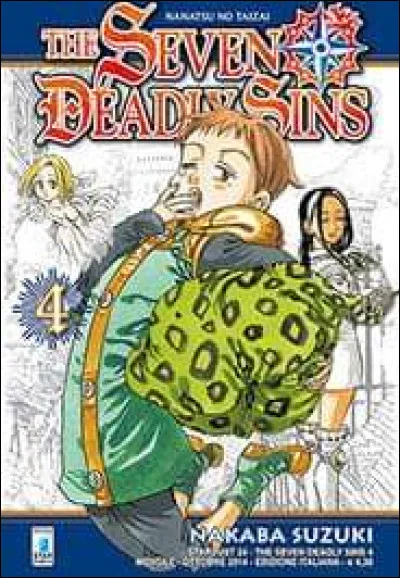 King cache-t-il ses ailes ?