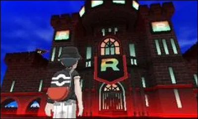 Comment se nomme le lieu sur la photo ?