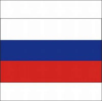 De quel pays est ce drapeau ?