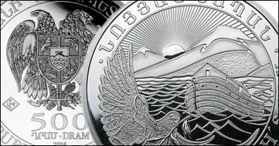 Quelle est l'unité monétaire du pays ?