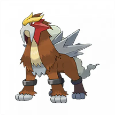 Quel est ce personnage ?