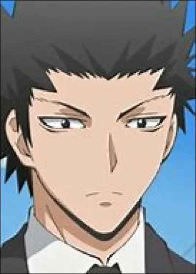 Comment se nomme-t-il ?