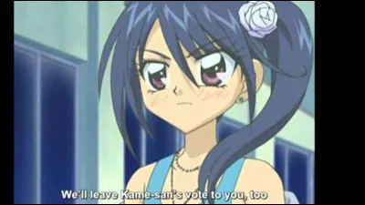 Qui est cette fille ?