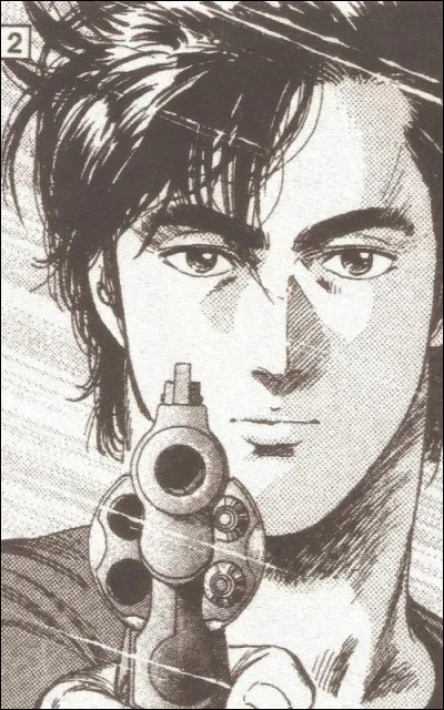 Qui est ce personnage ?