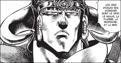 Qui est ce personnage ?