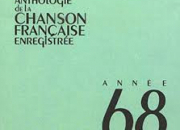 Quiz Chansons francophones de l'anne 1968 (2e partie)