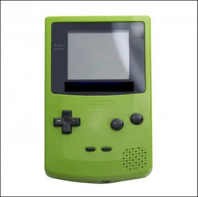 Quel est le nom de cette console ?