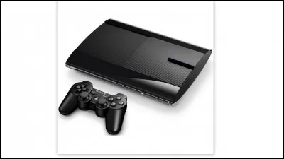 Quel est le nom de cette console ?