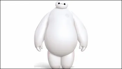 Quel est le nom de ce robot ?