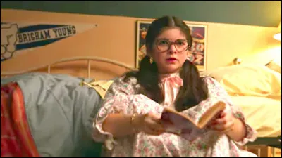 Qui est ce personnage ?