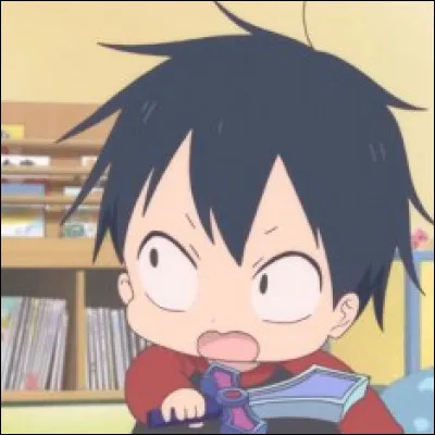 Qui est ce personnage ?