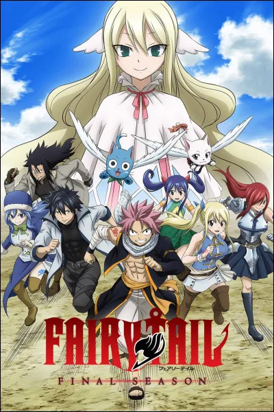 Quel est le secret sombre de la guilde Fairy Tail ?