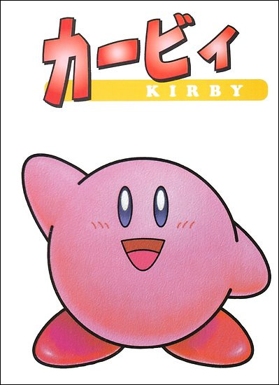 Combien y a-t-il de personnages issus de la série Kirby dans ce jeu ?