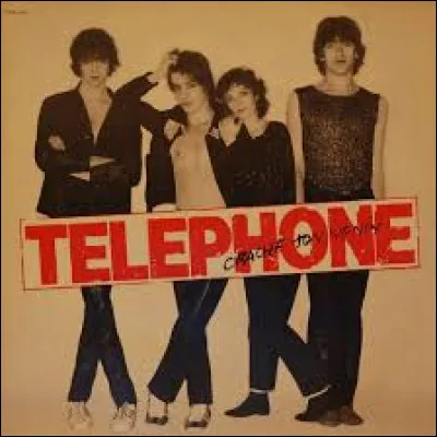 Complétez le titre de cette chanson : "La bombe...