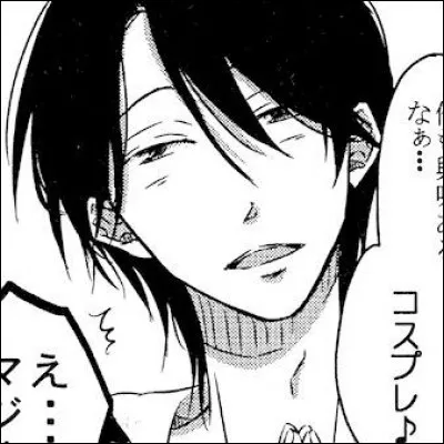 Dans "Oshishita Kareshi no Renai Kanriheki", qui est le seme ?