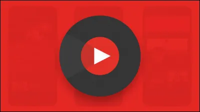 Quelle est sa première vidéo ?