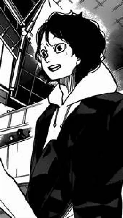 Comment se nomme le petit géant ?