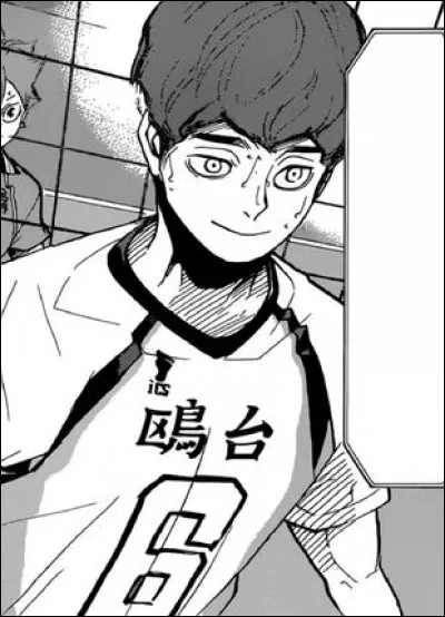 Quel est le surnom de Sachirō Hirugami ?