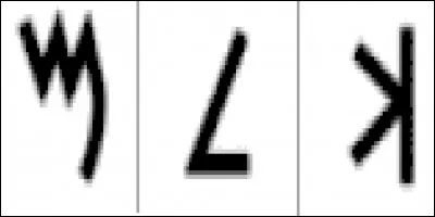 Regardez bien l'illustration : en phénicien (1000 avant J.-C.) cela signifie "roi".
Les Phéniciens n'utilisent que des consonnes, que doit ajouter, mentalement, le lecteur ?