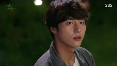 Quel est le surnom de Gong Woo-Jin ?