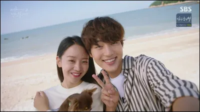 Comment s'appelle l'animal de compagnie de Woo Seo-Ri ?