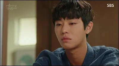 Quel est le sport que Yoo Chan pratique ?