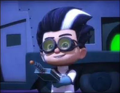 Qui est ce personnage ?