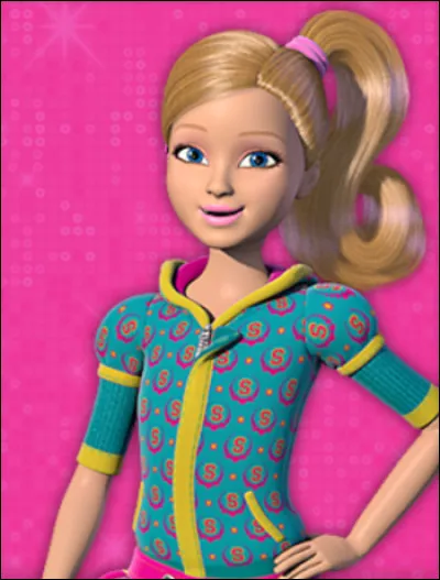 Quel est ce personnage ?