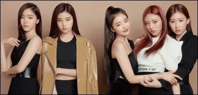 Qui est la rappeuse principale ?