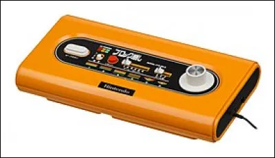 Quel est le nom de la premi&egrave;re s&eacute;rie de consoles cr&eacute;&eacute;e par Nintendo ?