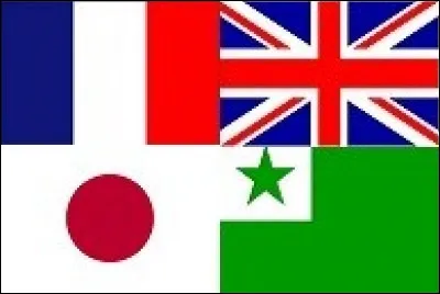 Qui chante en français, en anglais, en japonais et en espéranto ?