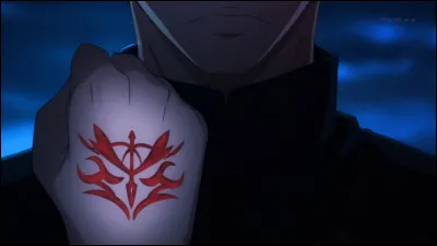 A quel anime appartient cette image ?