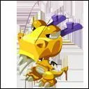 Quel est cet quipement?