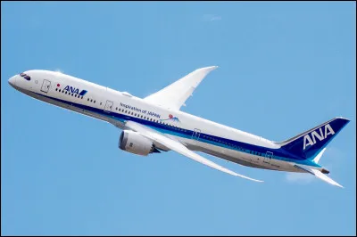 Quel est cet avion ?