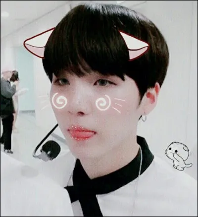 Comment s'appelle vraiment Suga ?