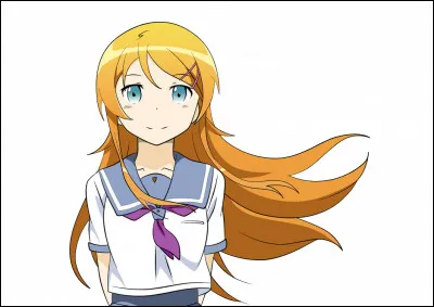 Comment se nomme cette petite sur ?