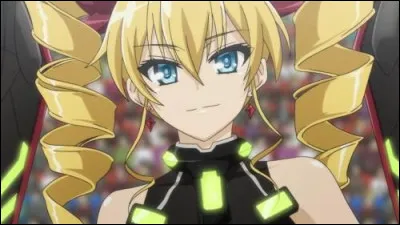 Comment se nomme cette combattante ?