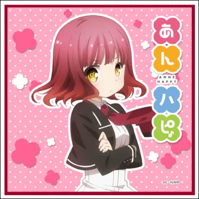 Comment se nomme cette fille qui ne possède pas le sens de l'orientation ?